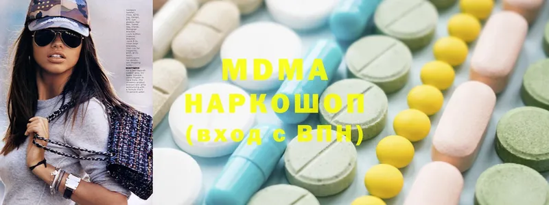 hydra ТОР  Белозерск  МДМА молли 